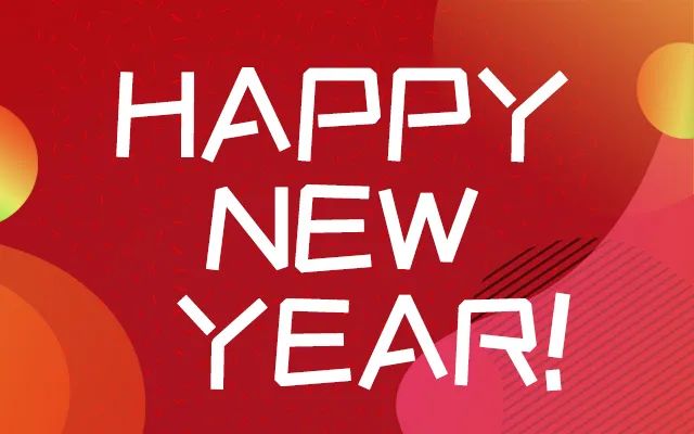 旭日始旦，歲月如新！—— 元旦節(jié)